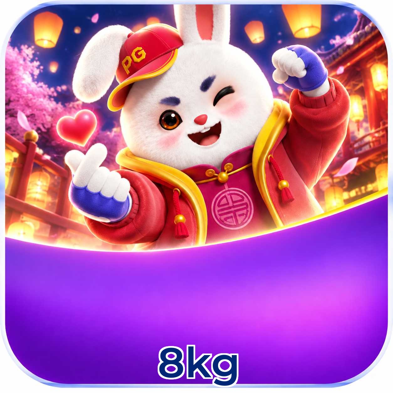Vantagens do APK 8kg para Android