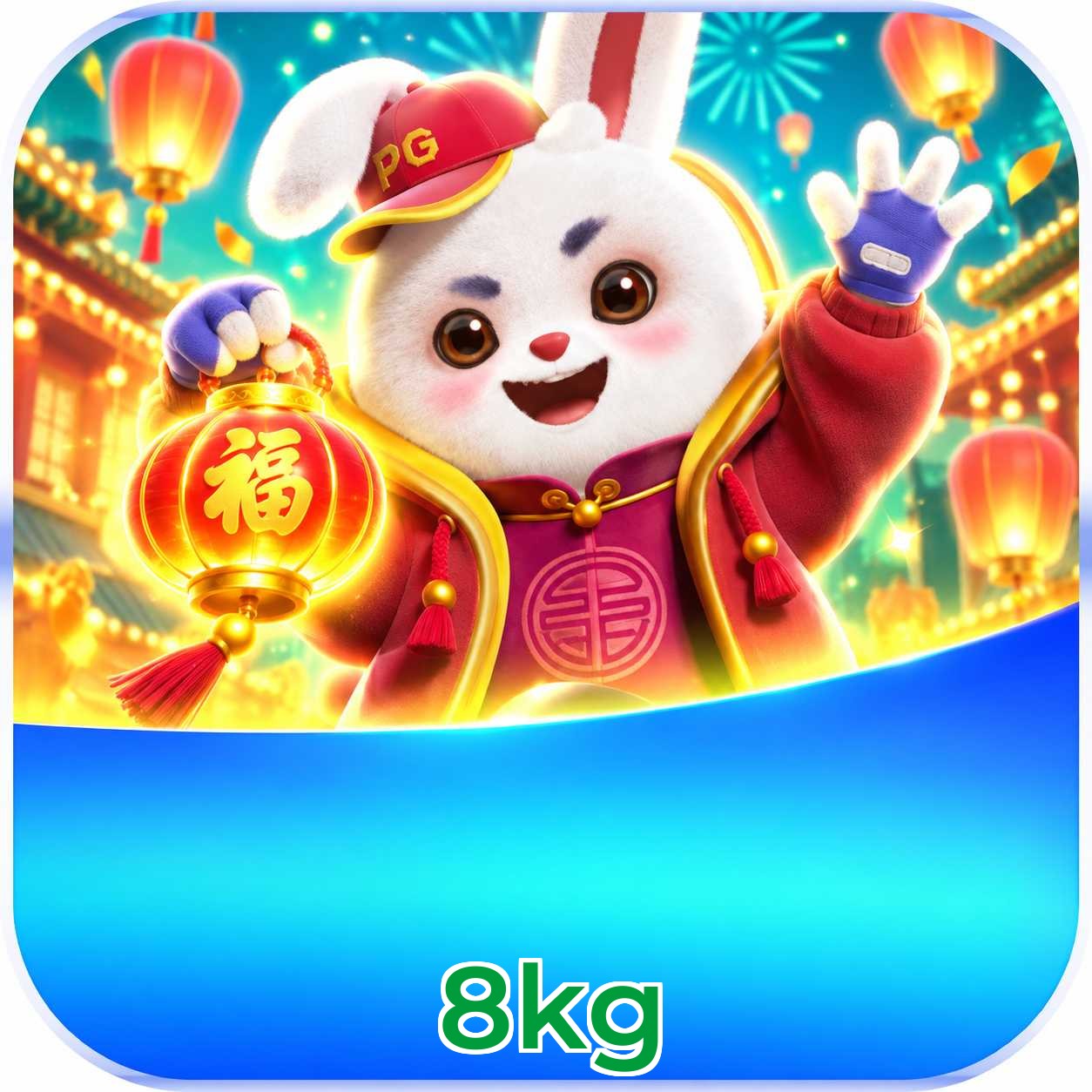 Mahjong Ways Slot - PG Soft